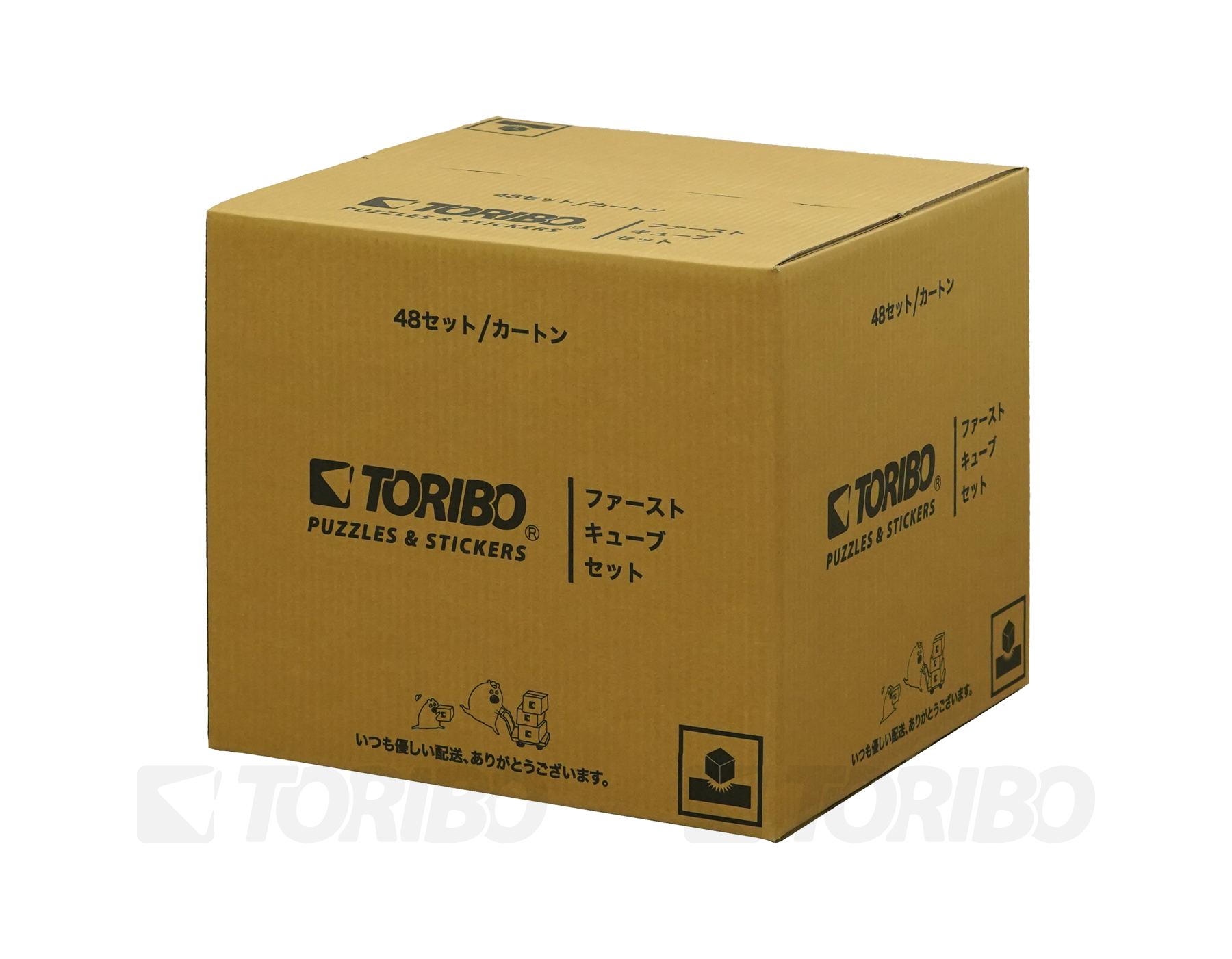 triboxストア / TORIBO ファーストキューブセット カートン (48セット)